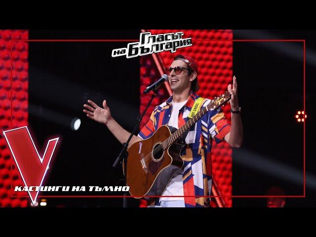 Vasko Bozadzhiyn - Vaske – Oshte vednazh | Blind Auditions | The Voice of Bulgaria 2024