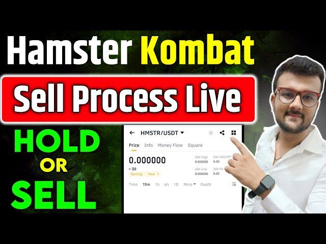 Hamster Kombat Live Sell Process | Hamster Kombat sell | Hamster Kombat withdraw