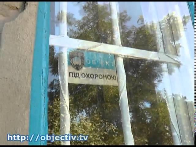 В Харькове в аптеке убили провизора