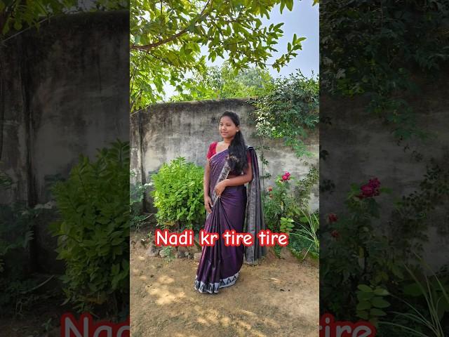 Nadi kr tire tire #anjula #shortsfeed #shorts @AnjulaLakra