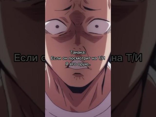 аниме haikyuu "первая встреча ваша с Ойкава Тоору"