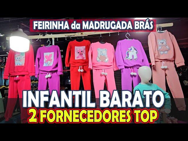 Moda Infantil 2 Fornecedores na #feirinhadamadrugadabras 