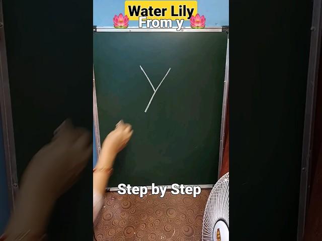 Easy Water Lily Drawing from y 🪷 #drawing #shorts #viral  #trending #lily