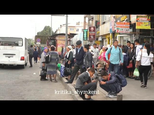 3 минуты из жизни города. Шымкент