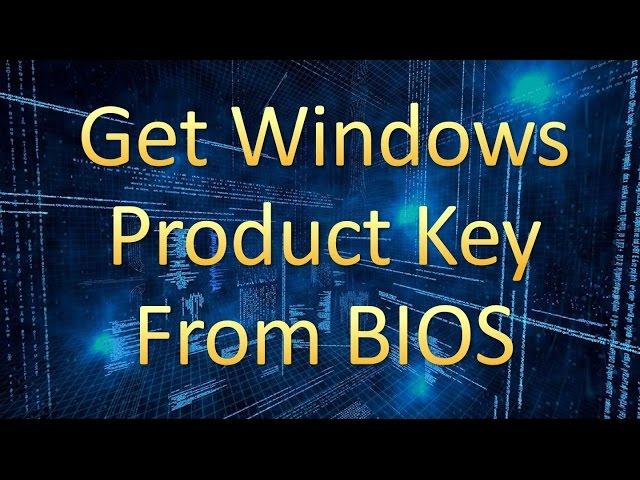 How To Find Windows 10 Product Key