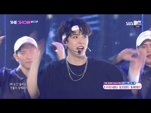 Kim Dong Han, Ain't No Time [THE SHOW 180717]