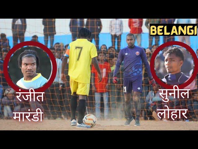 QUATER-FINAL Penalty  (CHANDIL) Mama FC Ratu VS Deepak Brothers  BELANGI FOOTBALL MATCH 2024