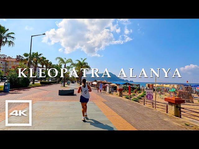 Kleopatra beach promenade in Alanya, Turkey 2023  Summer walking | 4K HDR 60fps