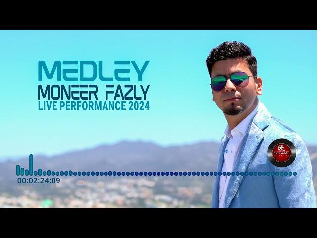 Moneer Fazly Medley Live Performance-2024