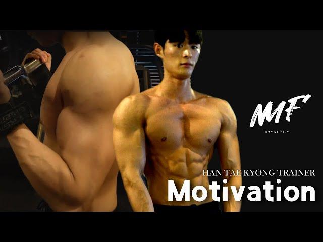 [N.M.FILM] 스포츠모델 한태경 트레이너  MOTIVATION 영상 