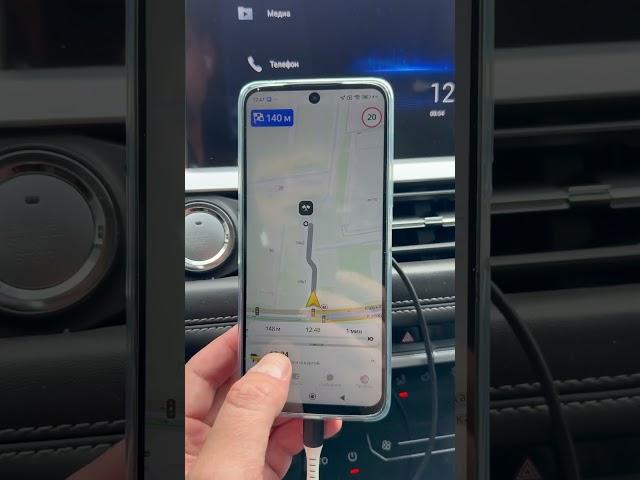 Работа в такси. Москва