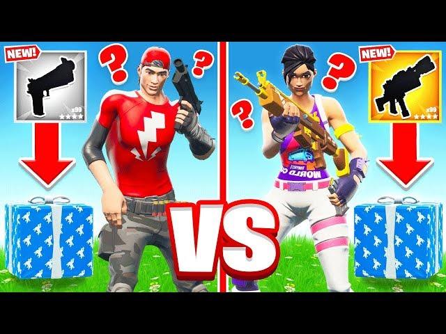 PRESENTS For LOOT! in Fortnite!