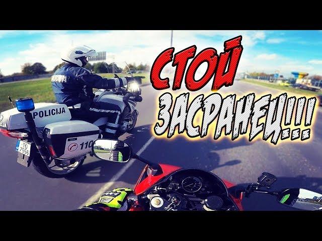 ОБЗОР  YAMAHA R1 СПОРТБАЙК ДЛЯ НАСТОЯЩЕГО РАКЕТЧИКА!