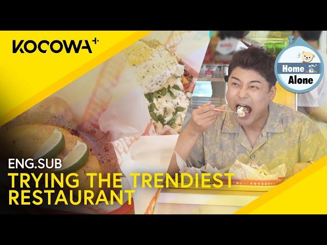 Hyun Moo Tries Out A Popular Restaurant Loved By Gen Z | Home Alone EP555 | KOCOWA+