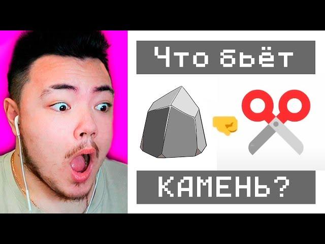  Райм Проверил ЧТО Бьет КАМЕНЬ?