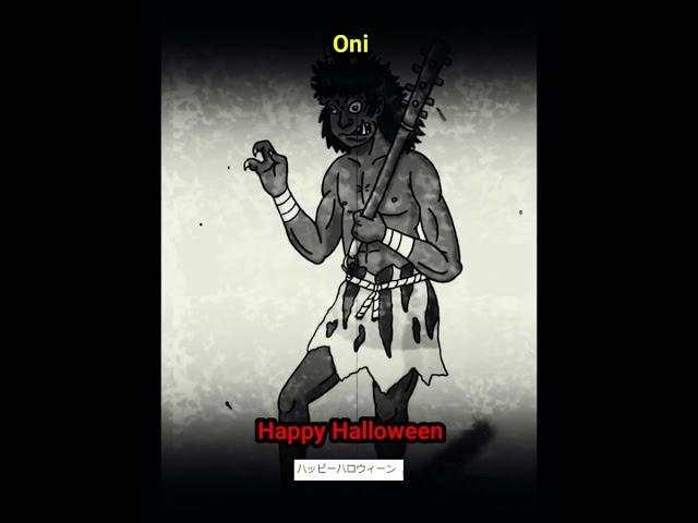 Yokai: Oni #creepy #japon #japan #yokai