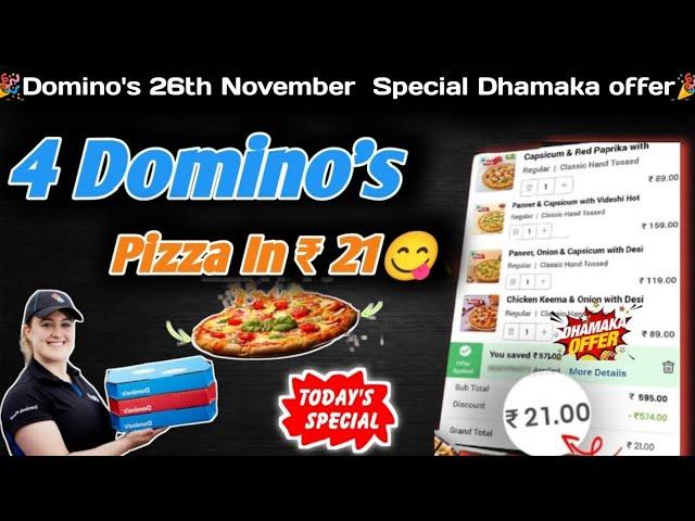 4 DOMINOS PIZZA in ₹21 मे|Domino's pizza offer|Domino's pizza offers for today|dominos coupon code