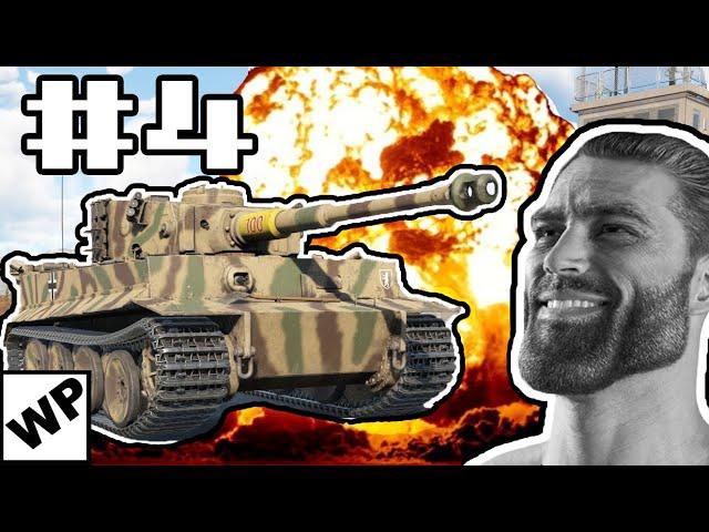 Tiger H1.EXE