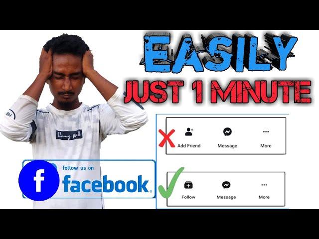 facebook followers settings 2021 bangla ! friend request ke kivabe follower banabo !