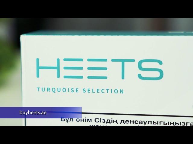 IQOS Heets Turquoise Selection | IQOS Dubai and Heets UAE | BuyHeets.ae