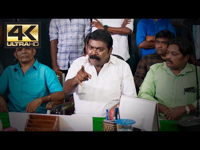 Imman Annachi fun overloaded!  | Utraan | 4K (English Subtitle)