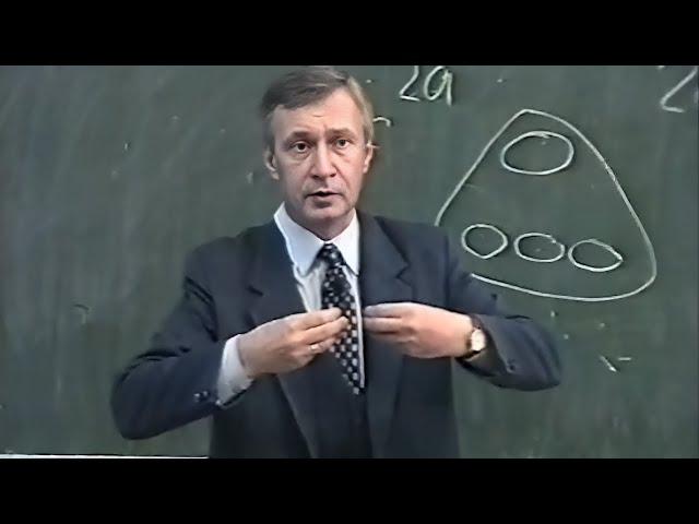 Что такое Прозрение?