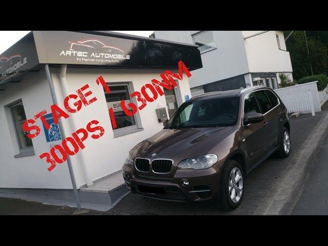 BMW X5 30D E70 | PBox 100-200 Stage 1 | ARTEC Automobile