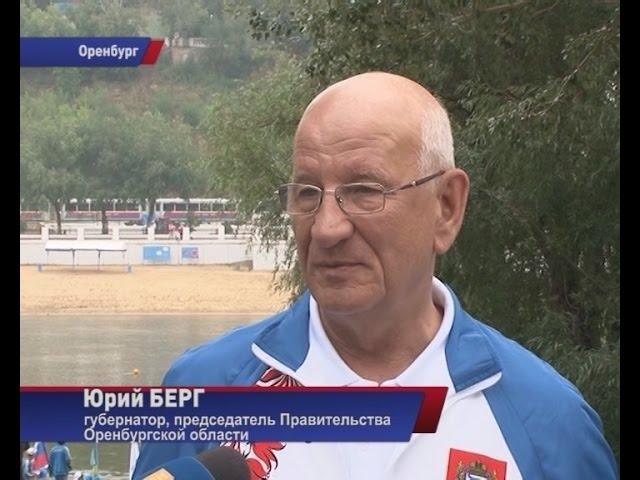 СПАСИТЕЛЬНАЯ АКЦИЯ