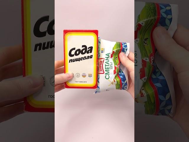 ДАЖЕ ГОЛЛИВУДСКИЕ ЗВЁЗДЫ ИСПОЛЬЗУЮТ ЭТО!
