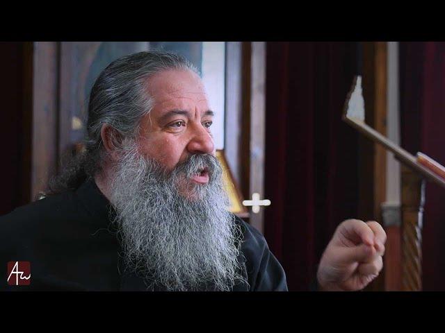 Jesus and the World: Isolation or Openness? - fr. Georgios Schinas