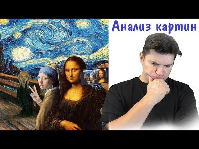 Рисунки начинающих, обучение рисованию №63 ► Художник Ревякин