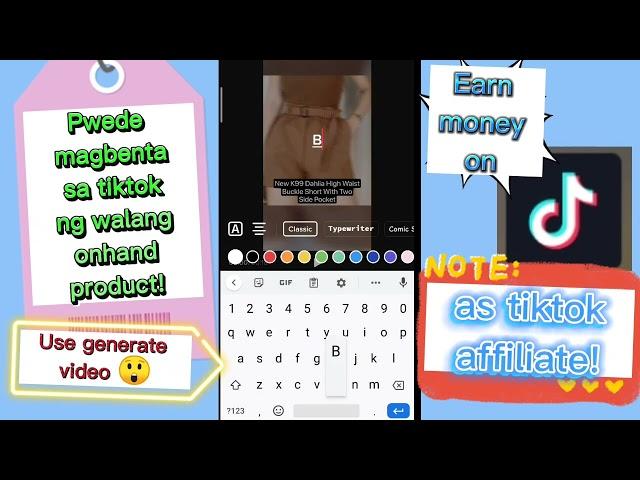 Paano magbenta sa tiktok kahit walang on hand product?|Tiktok affiliate marketing