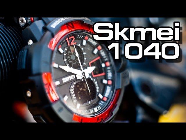 Китайские спортивные часы Skmei 1040. Часы из Китая, обзор [China_gadgets]