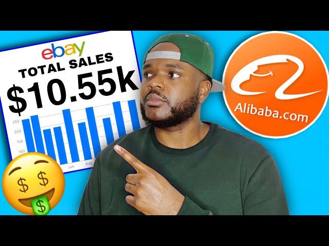 HOW TO SELL ON EBAY USING ALIBABA.COM (2024 BEGINNERS GUIDE)