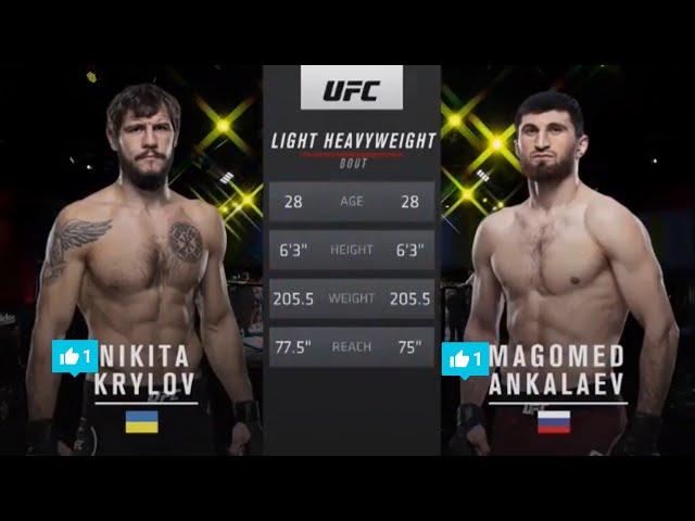 НИКИТА КРЫЛОВ vs МАГОМЕД АНКАЛАЕВ UFC ПОЛНЫЙ БОЙ