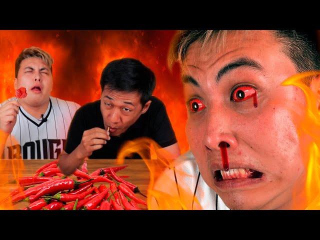 БАХАНЫ ӨЛТІРІП АЛДЫМ ?  ЕҢ АЩЫ БҰРЫШ ЖЕДІК  Carolina Reaper Челлендж