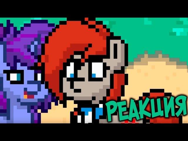 Флаттер реагирует - ПОНИ ТАУН АНИМАЦИЯ - Pony Town Boop 1#