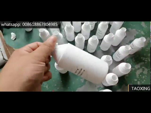 China high speed semi automatic car spray bottle cylinrical screen printing