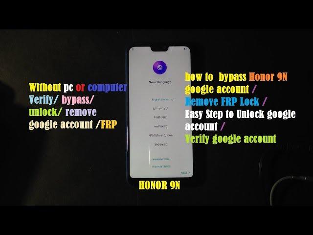 how to  HONOR 9N Google Account Bypass