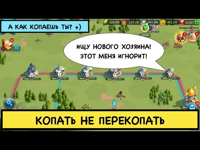 ФАРМ РЕСУРСОВ / А ты нубик или профессионал? =))