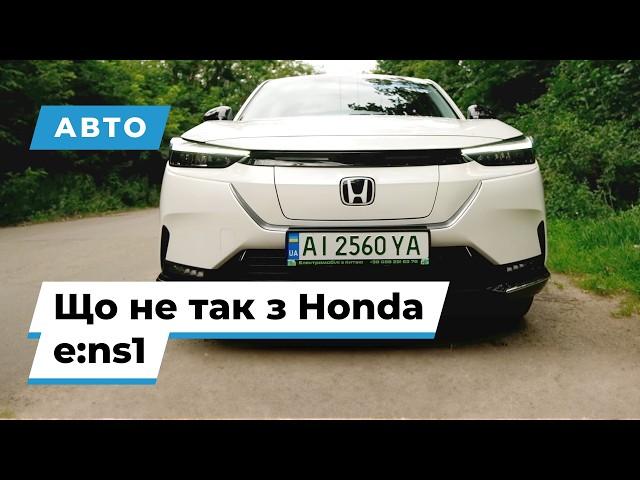 Чесний відгук власника Honda e:ns1. Плюси та мінуси. Чого більше?