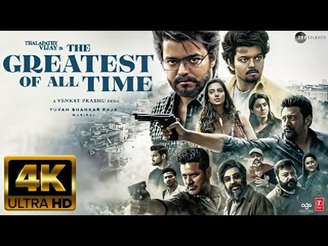 Goat The Greatest Of All Time 2024 Full Movie Hindi Dubbed | Vijay | GOAT Full Movie HD 2024