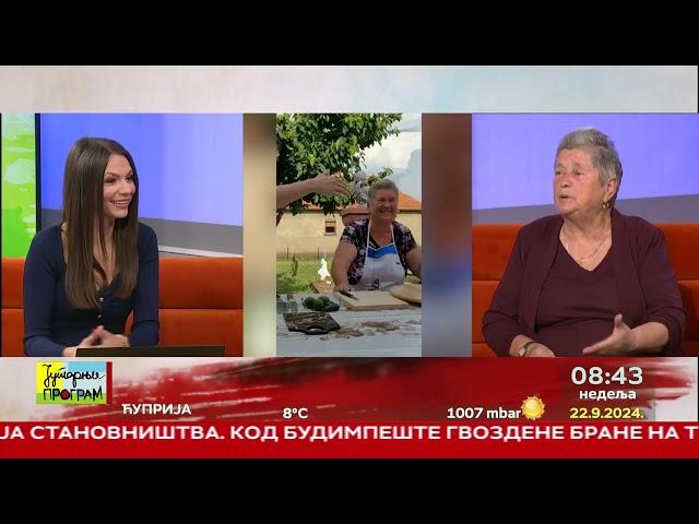 RTS JUTARNJI PROGRAM - Baka Ljubica influnserka