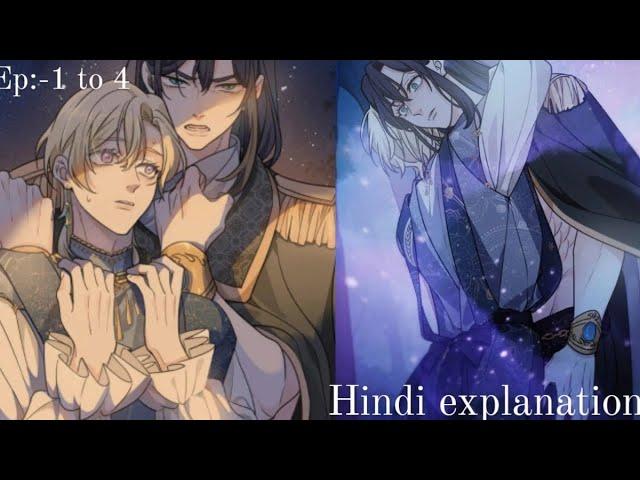 The trapped beast ep:-1 to 4 hindi Explanated [Bl Yaoi] I need you