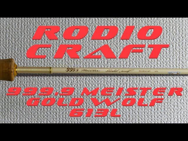 Обзор на Rodio Craft 999.9 Meister Gold Wolf 613L