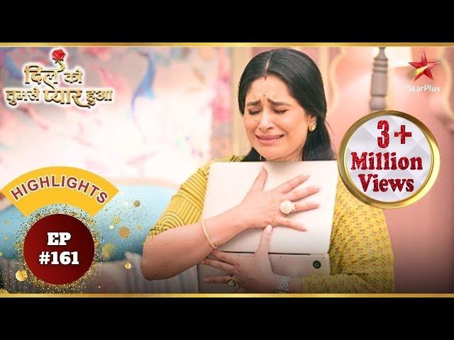 Lavanya को मिली Deepika की तस्वीर! | Ep.161 | Highlights | Dil Ko Tumse Pyaar Hua | Mon-Sun | 7PM