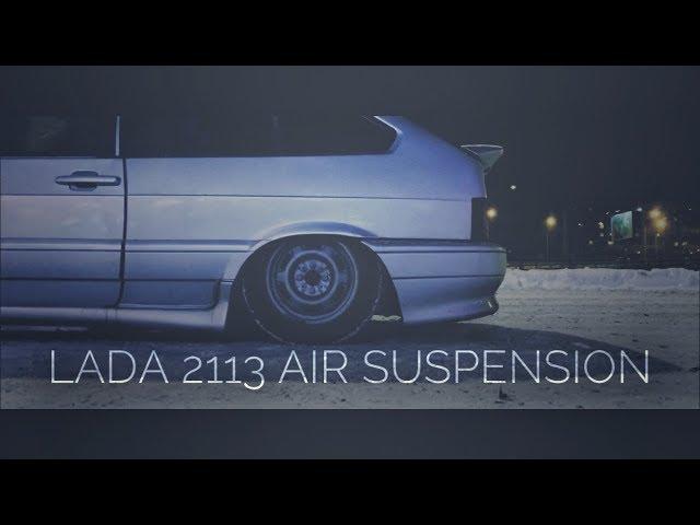 Lada 2113 | air suspension | У656МС16 | Ваз 2113 На Пневме БПАН Казань