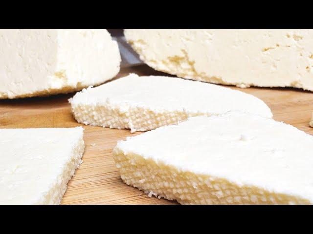 ДОМАШНИЙ АДЫГЕЙСКИЙ СЫР за 15 минут! Вам потребуется только МОЛОКО!!! Вкуснее, чем в магазине.