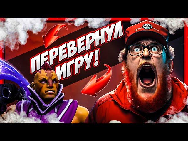 ЧТО ТВОРИТ ЭТОТ ANTI MAGE?! | ТРЕНИРОВКА ANTI MAGE DOTA 2 | РАНДОМНЫЙ УЧЕНИК DOTA 2