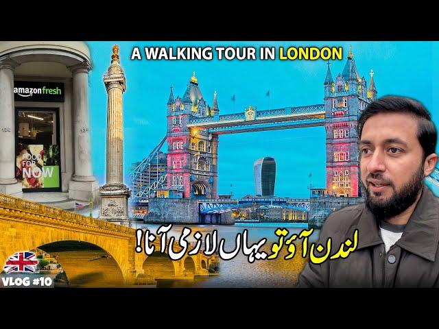 Must Do Walking Tour In London - Amazing Technology At Amazon In England - Travel With Adil